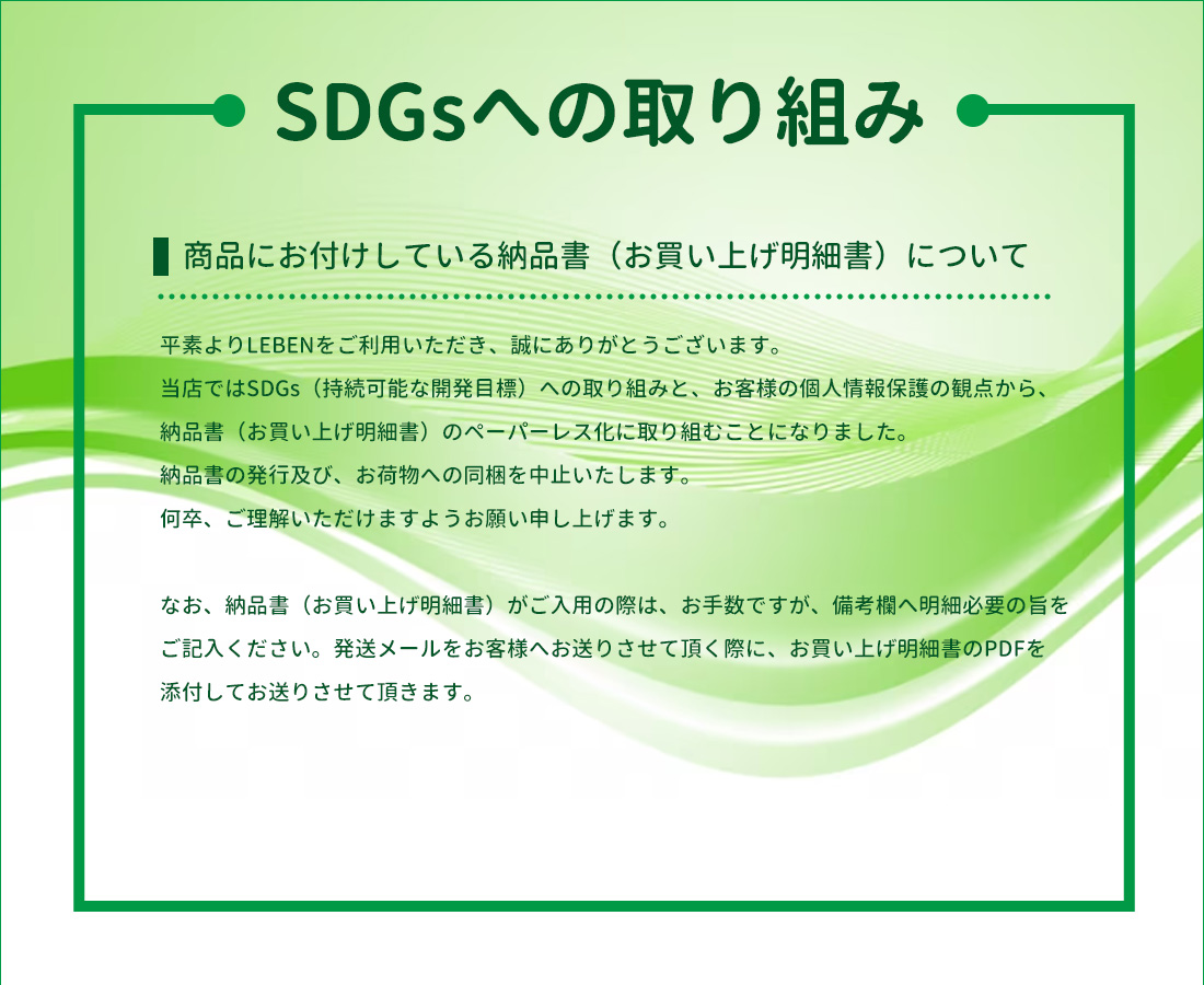 リーベン 【☆ご購入特典あり】プランター 大型 植木鉢 ガーデニング