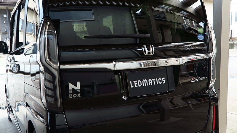 LEDMATICS（レッドマティックス） JF3 JF4 N-BOX カスタム 前期ホンダ