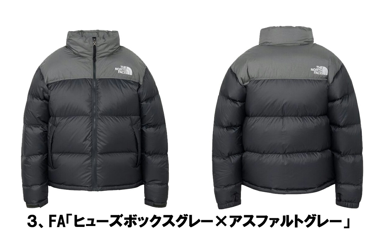 THE NORTH FACE（ザ ノースフェイス） ヌプシジャケットTHE NORTH FACE