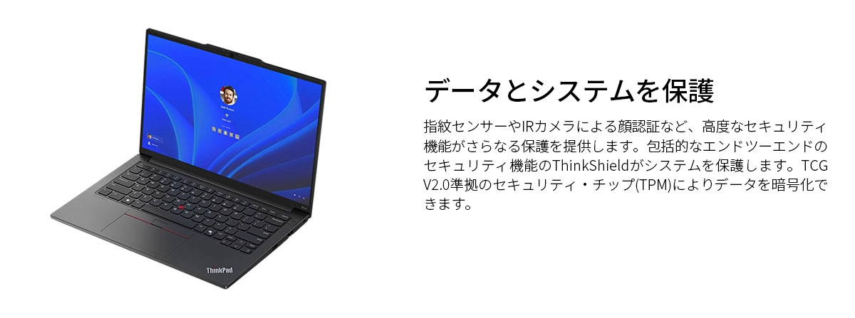 Lenovo（レノボ） ntc 【公式・直販】ノートパソコン Lenovo ThinkPad