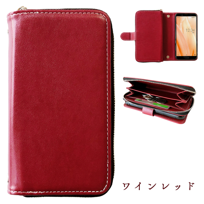 iPhone 12 iPhone12 iPhone12Pro 手帳型ケース ケース 手帳型 pro