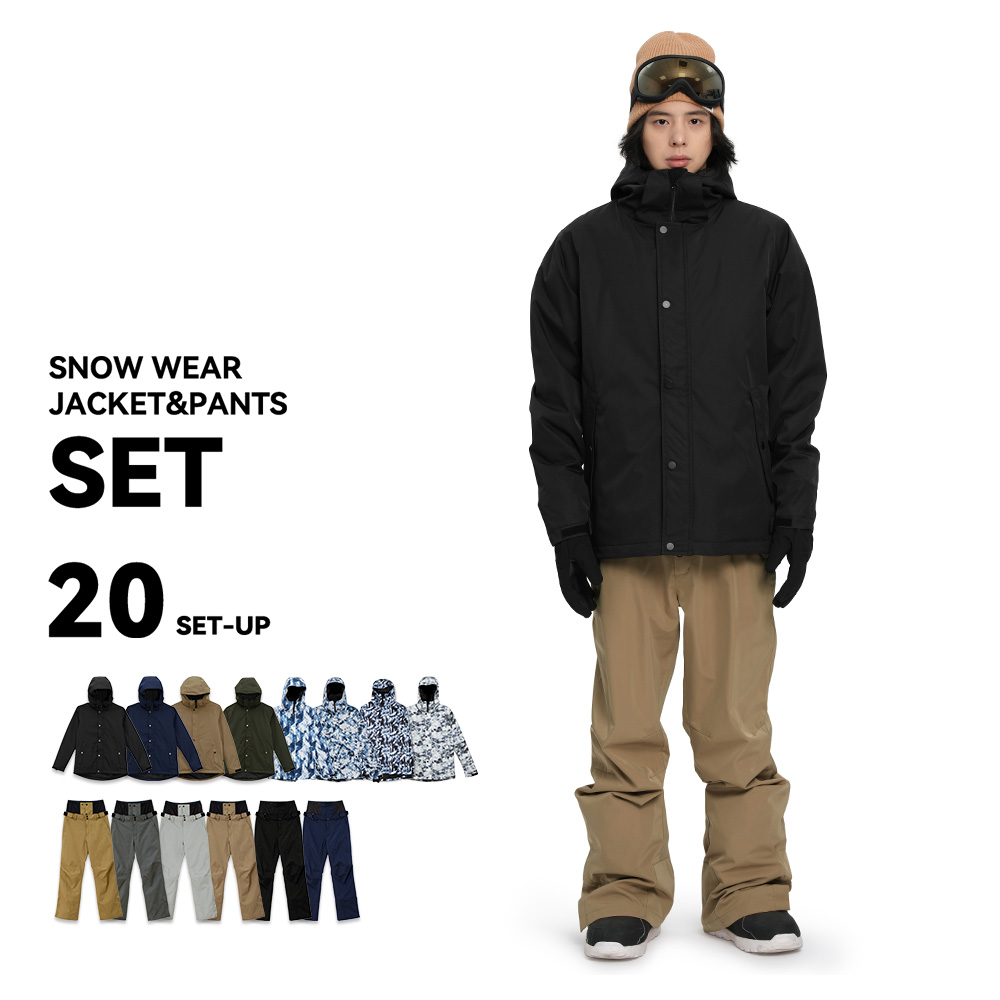 LEISURE SPORT スキーウェア スノーボードウェア メンズ 上下セット