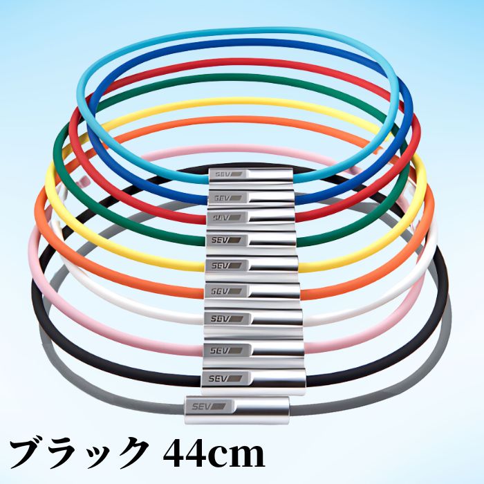 SEV（セブ） 「レビューで延長保証+6ヶ月！」 ルーパー Looper typeM