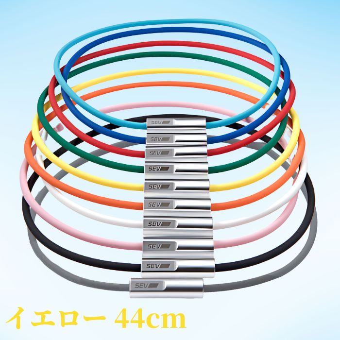 SEV（セブ） 「レビューで延長保証+6ヶ月！」 ルーパー Looper typeM