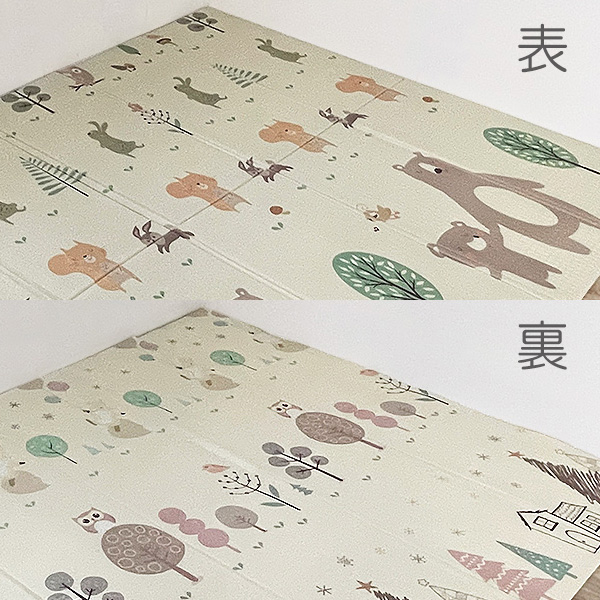 プレイマット 大判 178×196cm 折りたたみ ベビー 厚手 8mm コンパクト