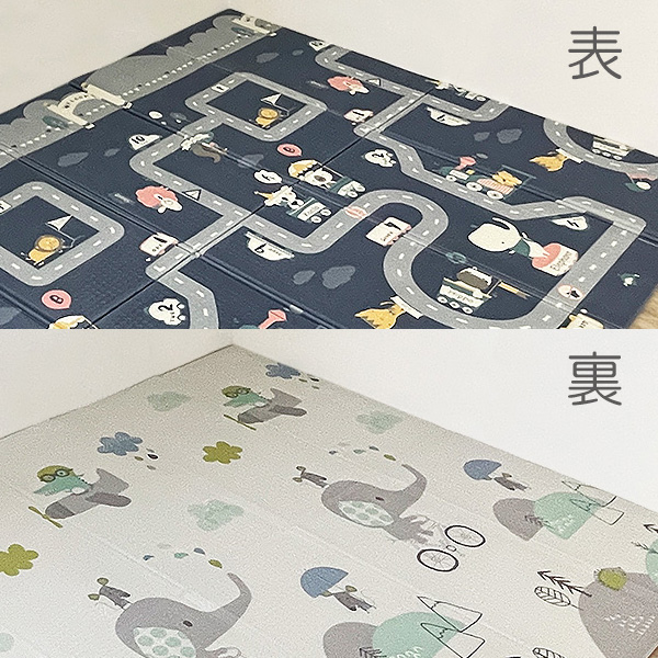 プレイマット 大判 178×196cm 折りたたみ ベビー 厚手 8mm コンパクト