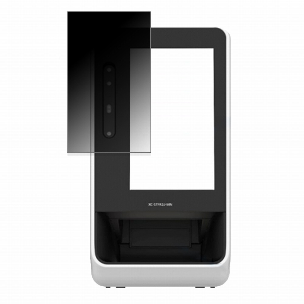 Panasonic 顔認証付きカードリーダー XC-STFR2J-MN 向けの 360度 覗き