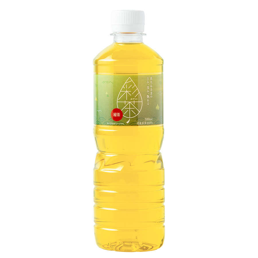 LIFEDRINK（ライフドリンク） 緑茶【 彩茶-あやちゃ- 緑茶 】お茶