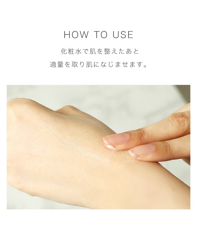 D-RAY 『爆買WEEK 1000円OFF』 保湿クリーム 顔 フェイスクリーム 敏感