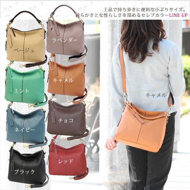 ショルダーバッグ 本革 2way シュリンク 女性用 レザー バッグ 旅行用