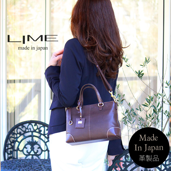 LIME made in japan ショルダーバッグ レディース 本革 2way 斜めがけ
