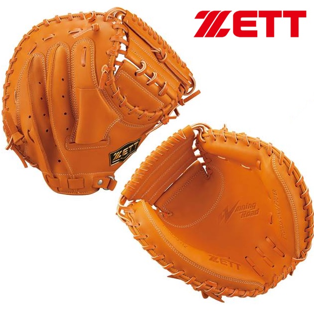 ゼット（ZETT） 野球 軟式 キャッチャーミット 捕手用 ウイニング