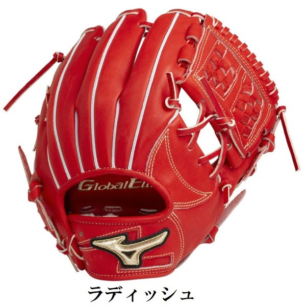 MIZUNO（ミズノ） 野球 硬式グラブ グローブ 内野手用5 グローバル
