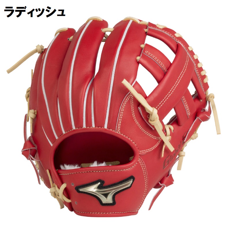 MIZUNO（ミズノ） ソフトボール グラブ グローブ グローバルエリート