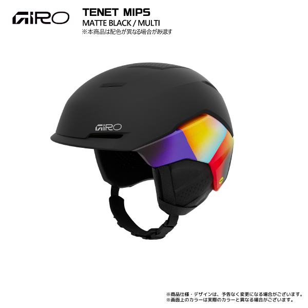 GIRO（ジロ） 2025-26 TENET MIPS（テネット ミップス）【スキー