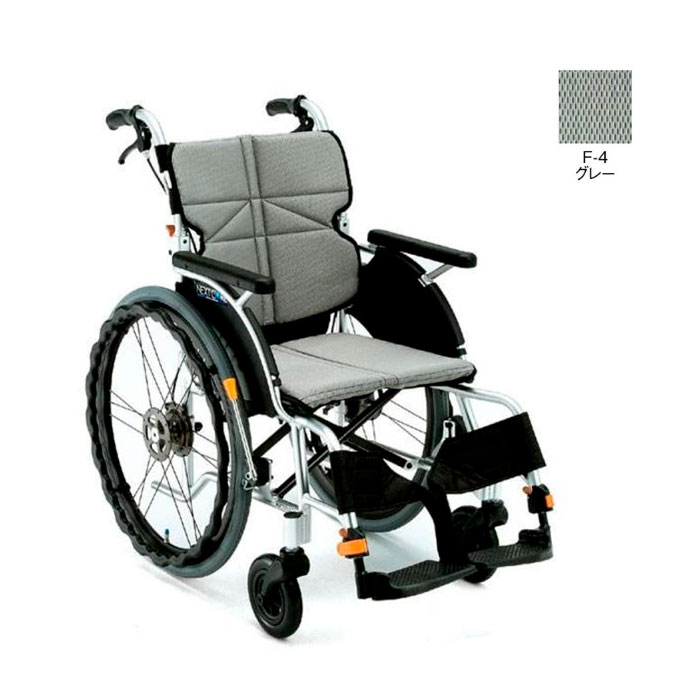 MATSUNAGA（マツナガ） 車椅子 軽量 エアタイヤ ネクストコア 標準 自