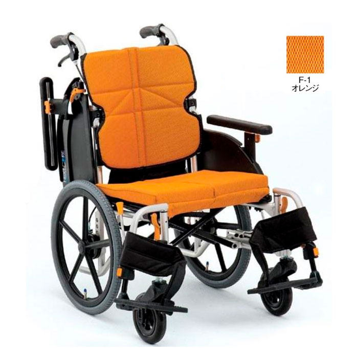 MATSUNAGA（マツナガ） 車椅子 軽量 エアタイヤ ネクストコア・ミニモ