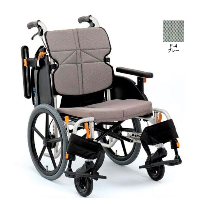 MATSUNAGA（マツナガ） 車椅子 軽量 エアタイヤ ネクストコア・ミニモ