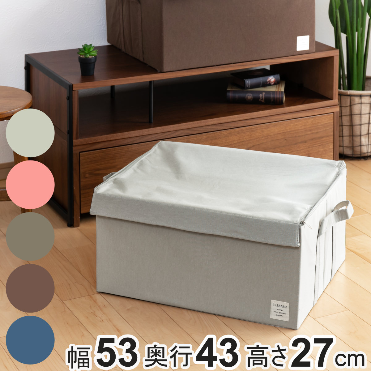 中古美品】YOSAカーリスマット 75✕140cmサイズ 収納ケース付き RISU