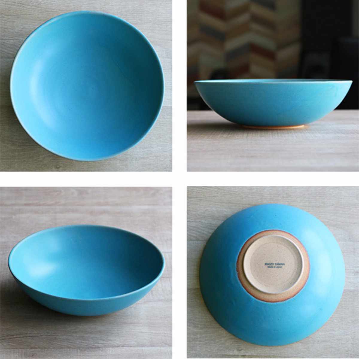 ボウル 21cm Blueシリーズ 陶器 食器 笠間焼 日本製 （ お皿 皿 カレー