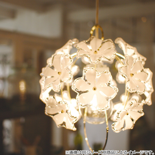 キシマ（KISHIMA） シーリングライト BOUQUET 5灯 照明 LED 対応