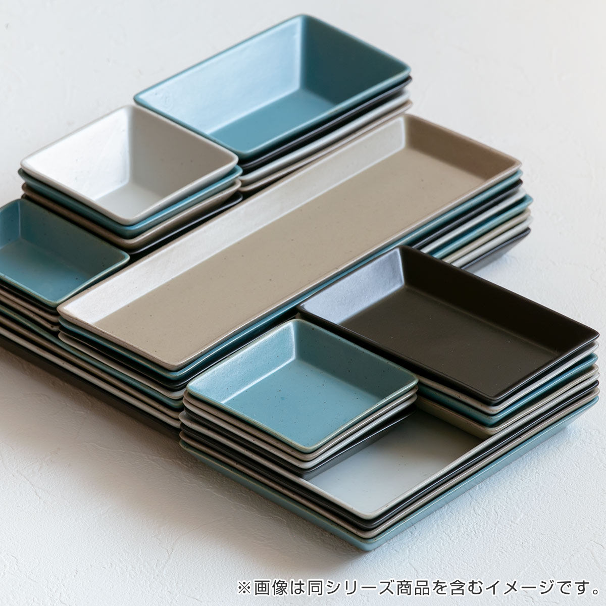 プレート 8.5cm S KASANE スクエア 陶器 （ 食洗機対応 皿 角皿 小皿