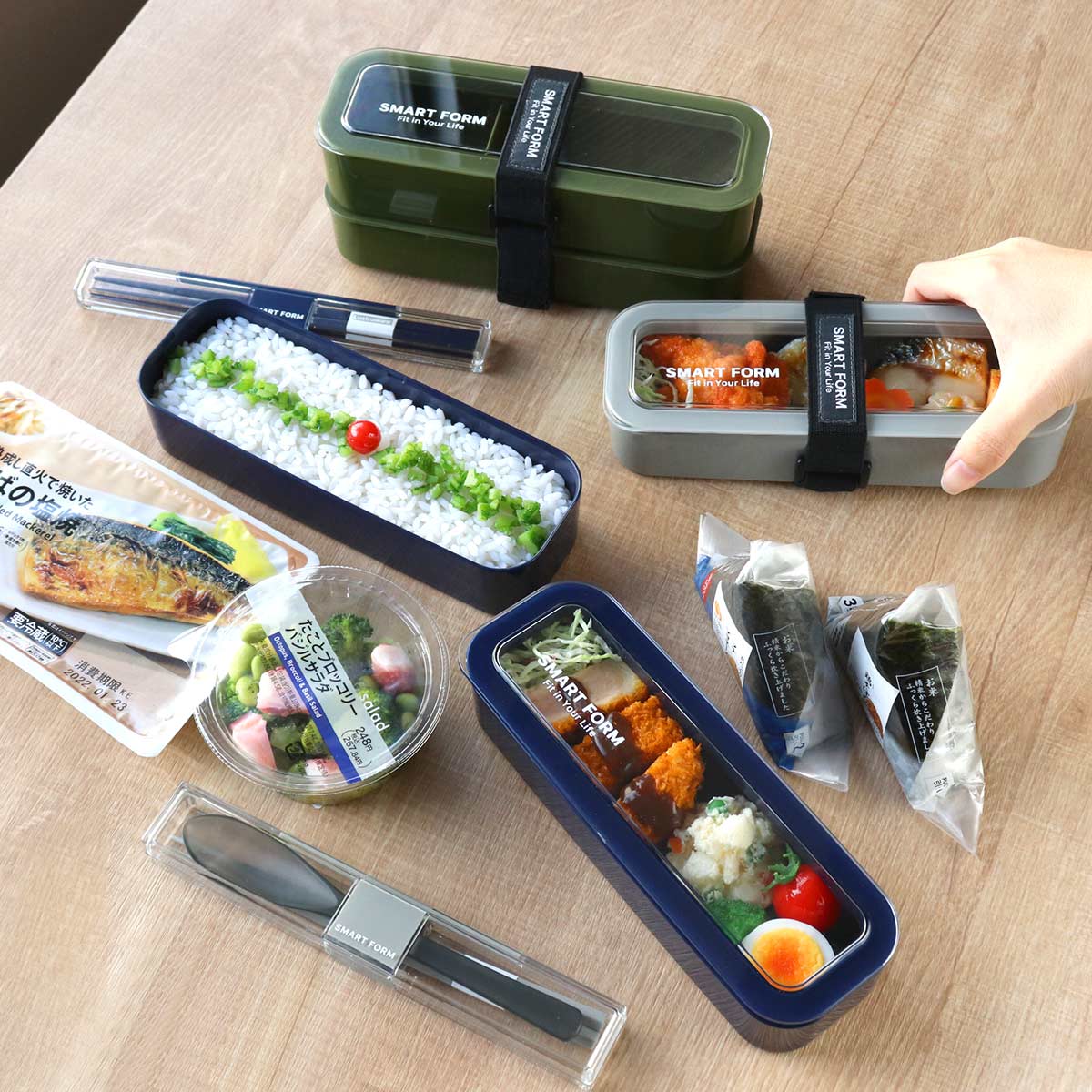 弁当箱 2段 890ml 3way イージーケアランチボックス スリム （ お弁当