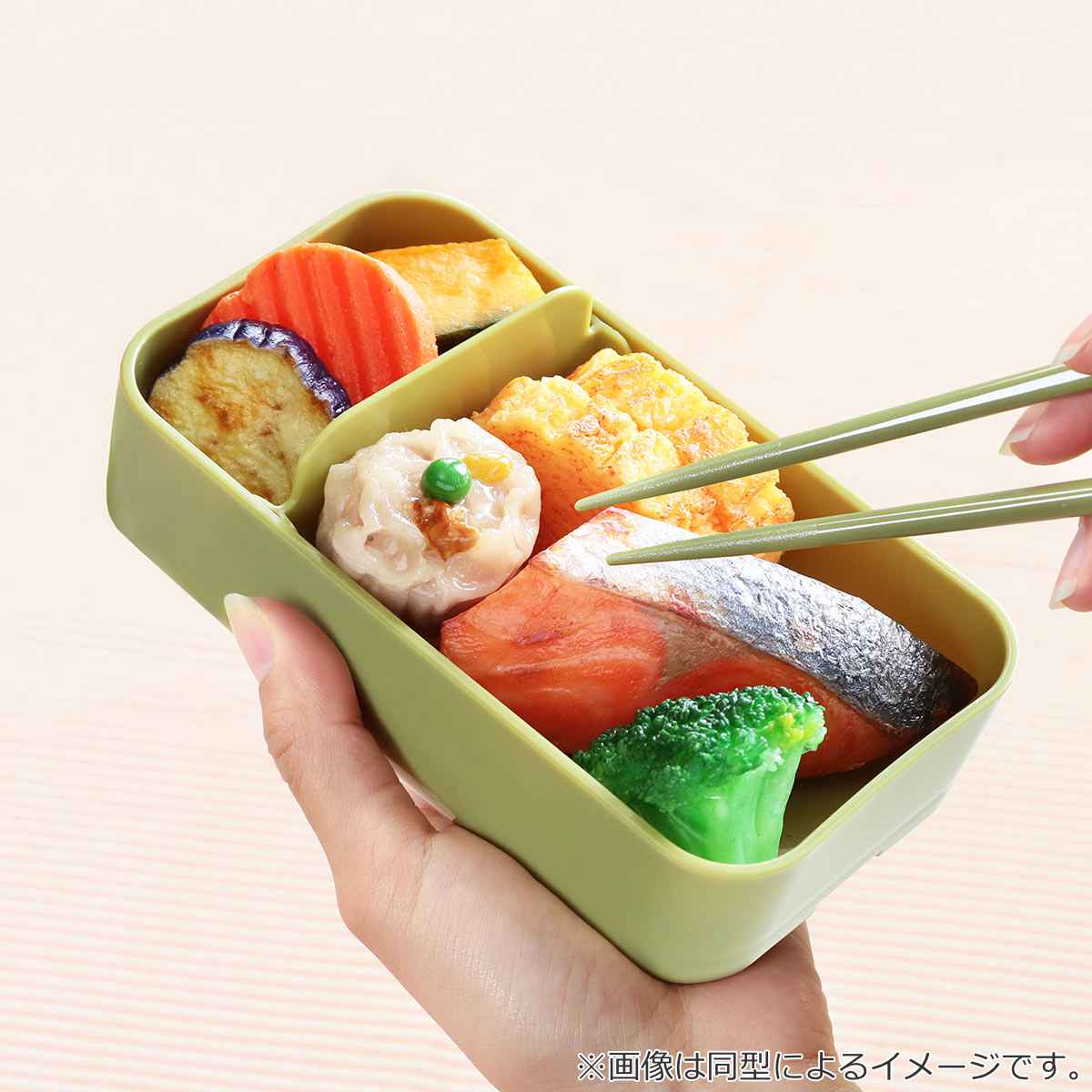 スケーター 弁当箱 2段 600ml 抗菌 ふわっと クロミ キュートパーティ