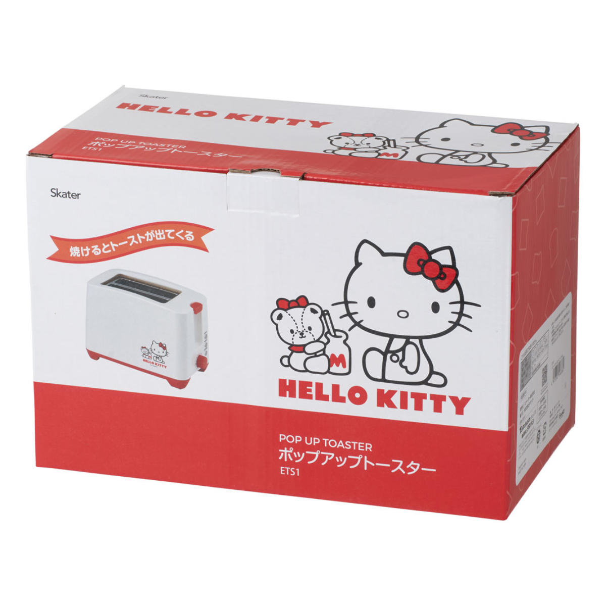 スケーター ポップアップトースター 2枚焼き 小型 ハローキティ