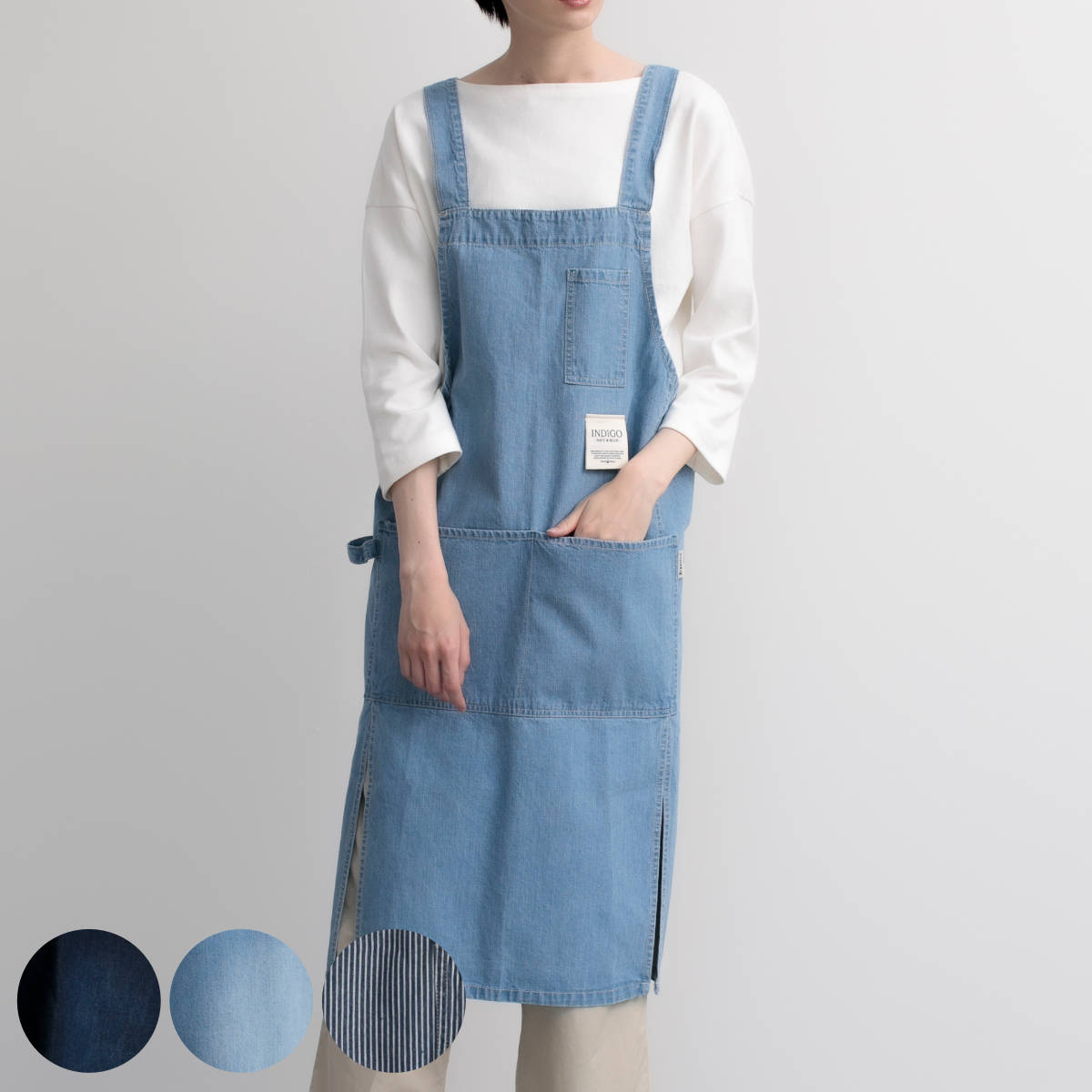 エプロン 綿100％ H型エプロン デニム ポケット付き ループ付き