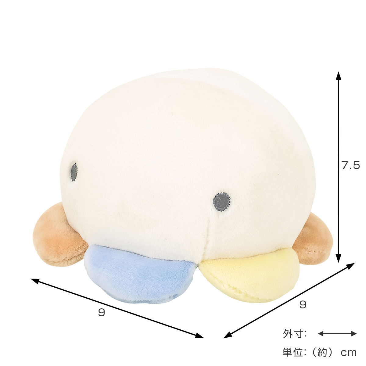 LivHeart（りぶはあと） マスコット 9cm 手乗りサイズ マシュマロ