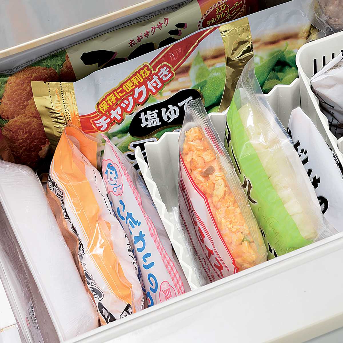 パール金属 冷蔵庫収納 スキット 冷凍庫用仕切り板4枚組 （ 冷凍庫収納