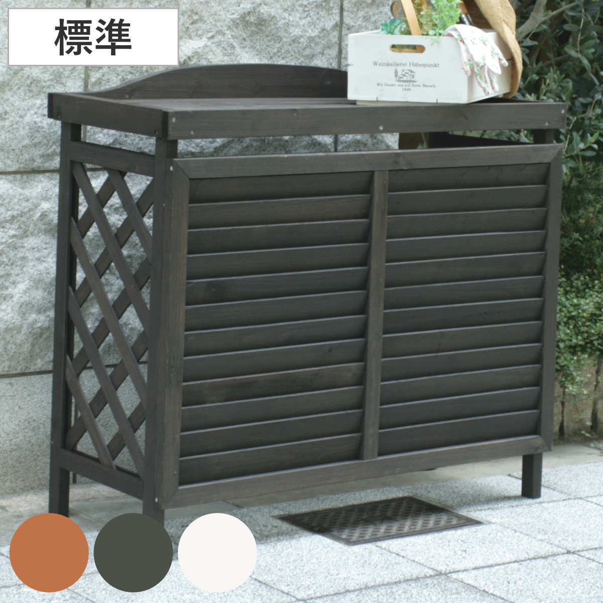 室外機カバー 逆ルーバー エアコンカバー 杉材 幅93cm （ スタンダード