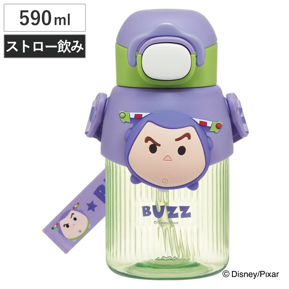 スケーター 水筒 590ml マスコットストローボトル ツムツムバズ