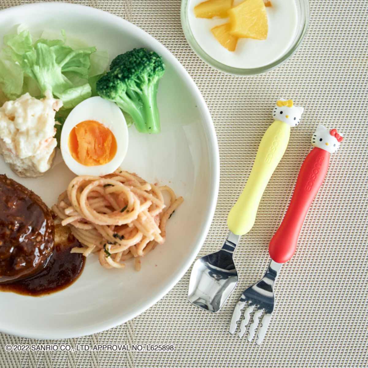 EDISONmama（エジソンママ） フォーク スプーン セット ケース付き 1歳