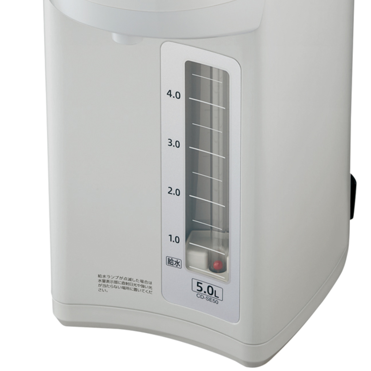 象印（ZOJIRUSHI） マイコン電動ポット 5L 大容量 給水お知らせ機能