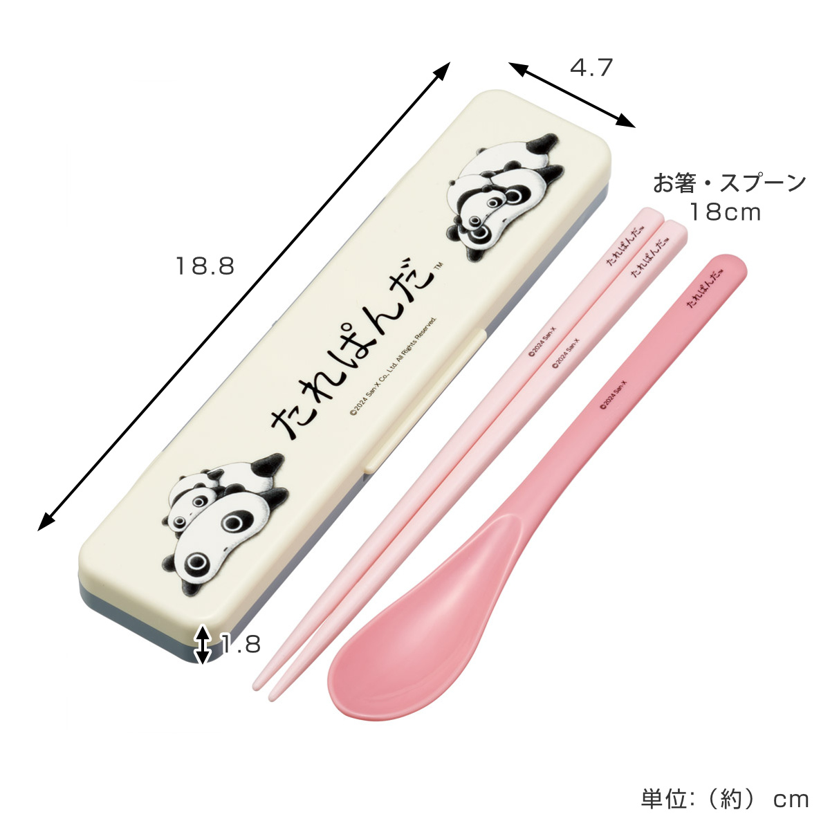 スケーター 抗菌コンビセット たれぱんだ （ 食洗機対応 18センチ お箸