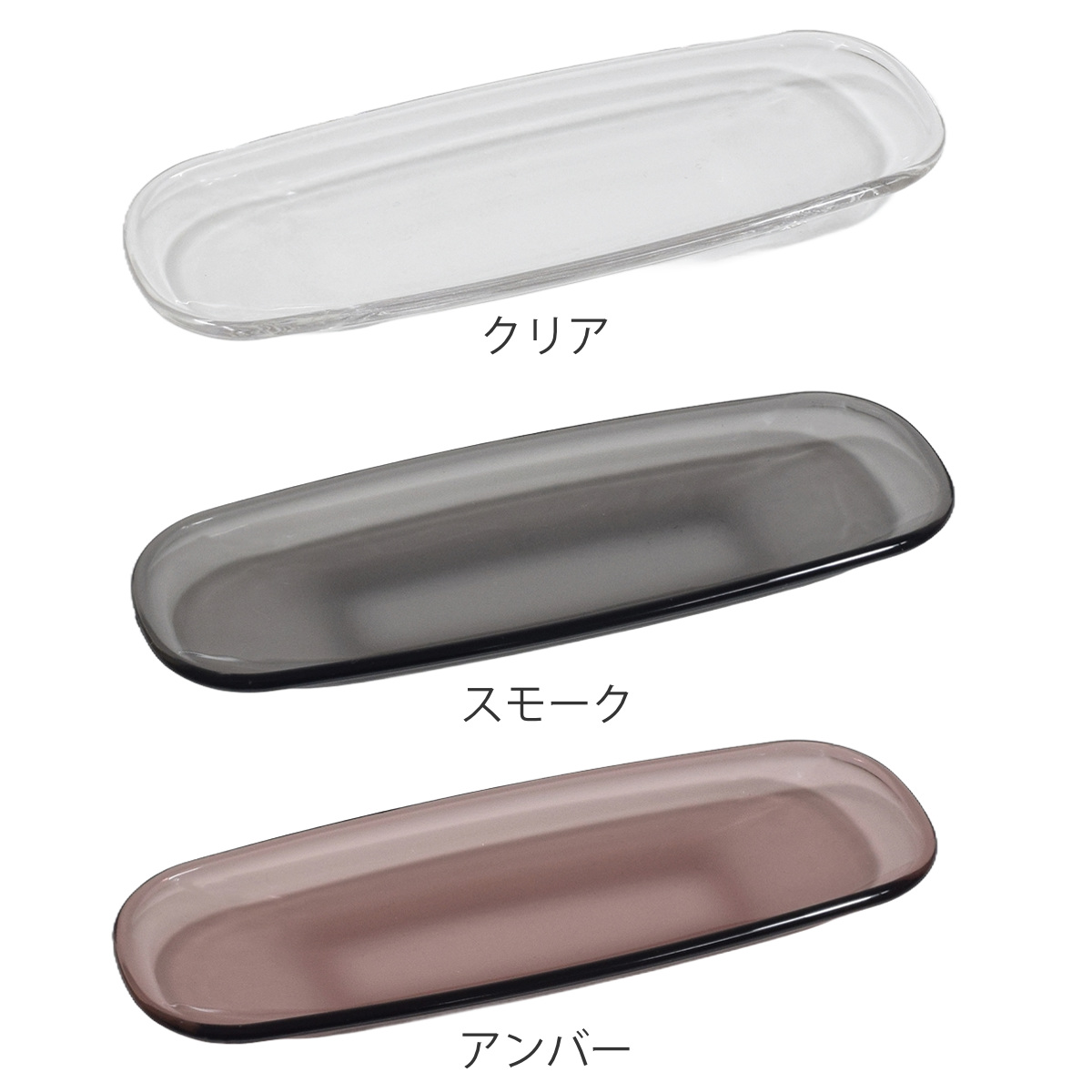 おしぼりトレー アクリル クリアー 5枚入×3セット （ 日本製 小物