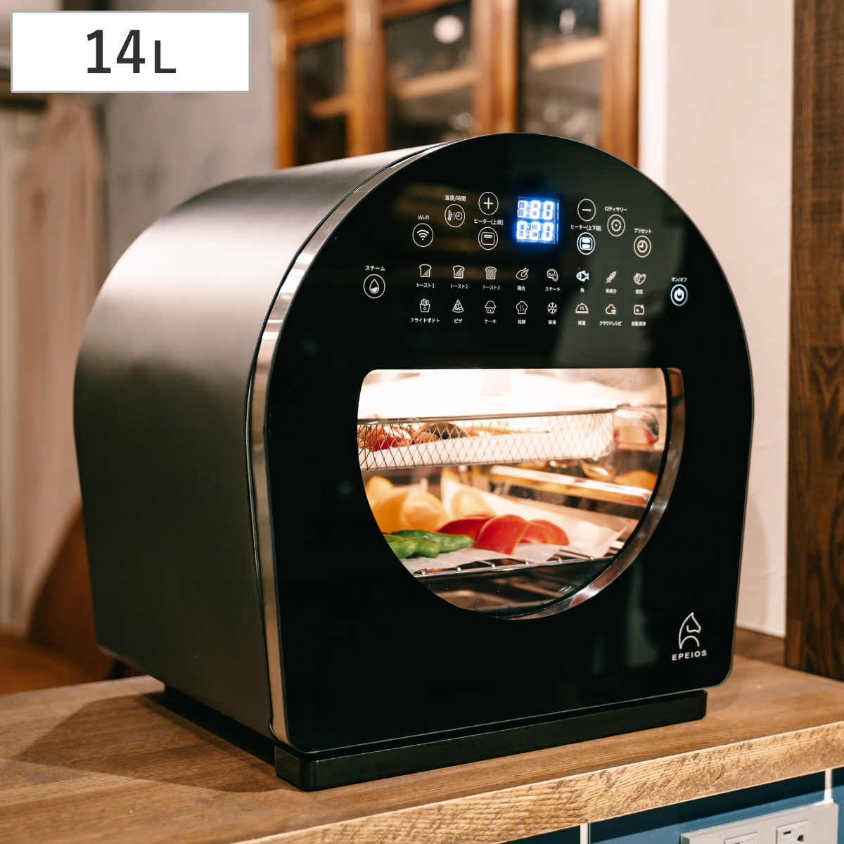 EPEIOS（エペイオス） ノンフライオーブン 14L Epeios Chef EPEIOS 1年