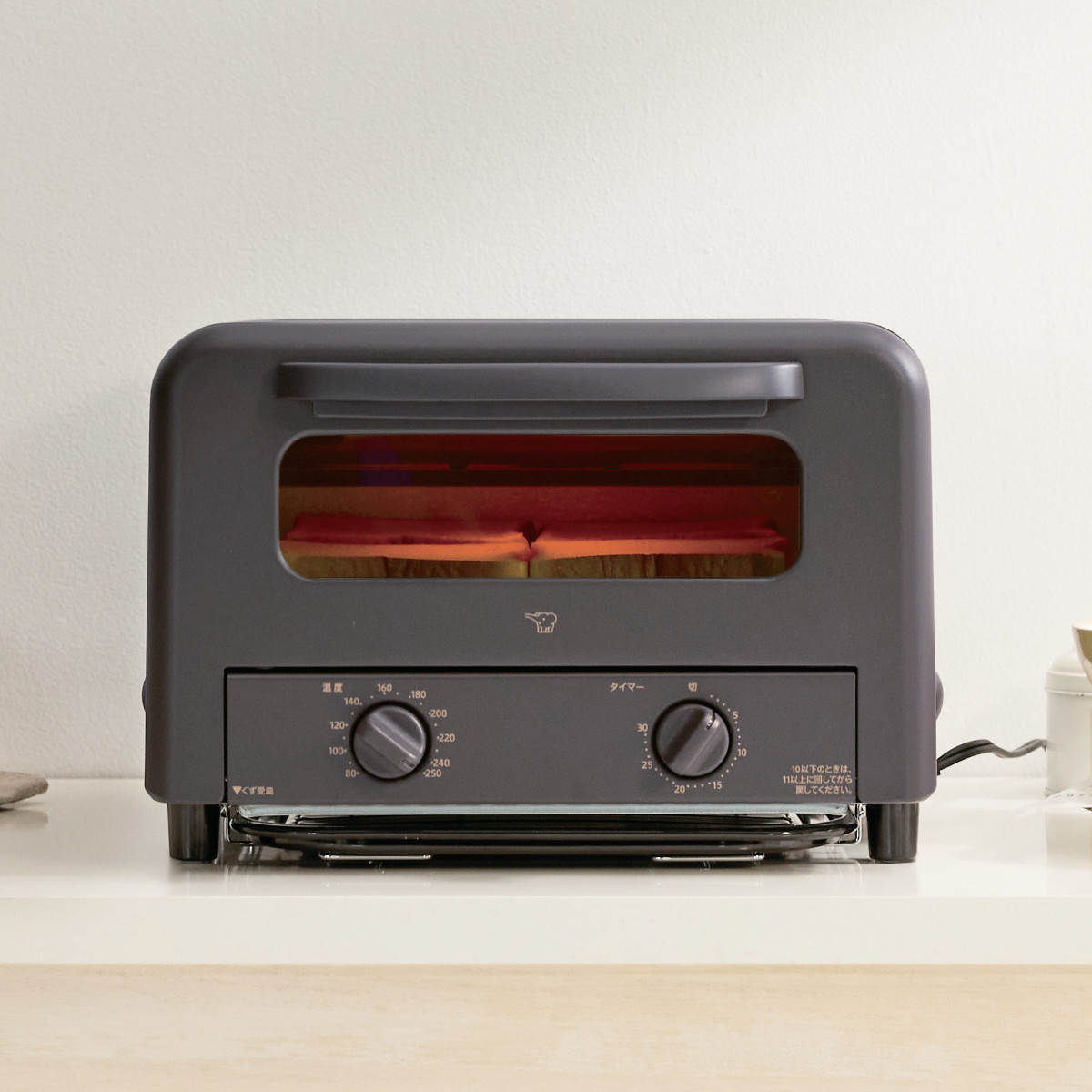 こんがり倶楽部 象印 オーブントースター 4枚 （ ZOJIRUSHI 象印