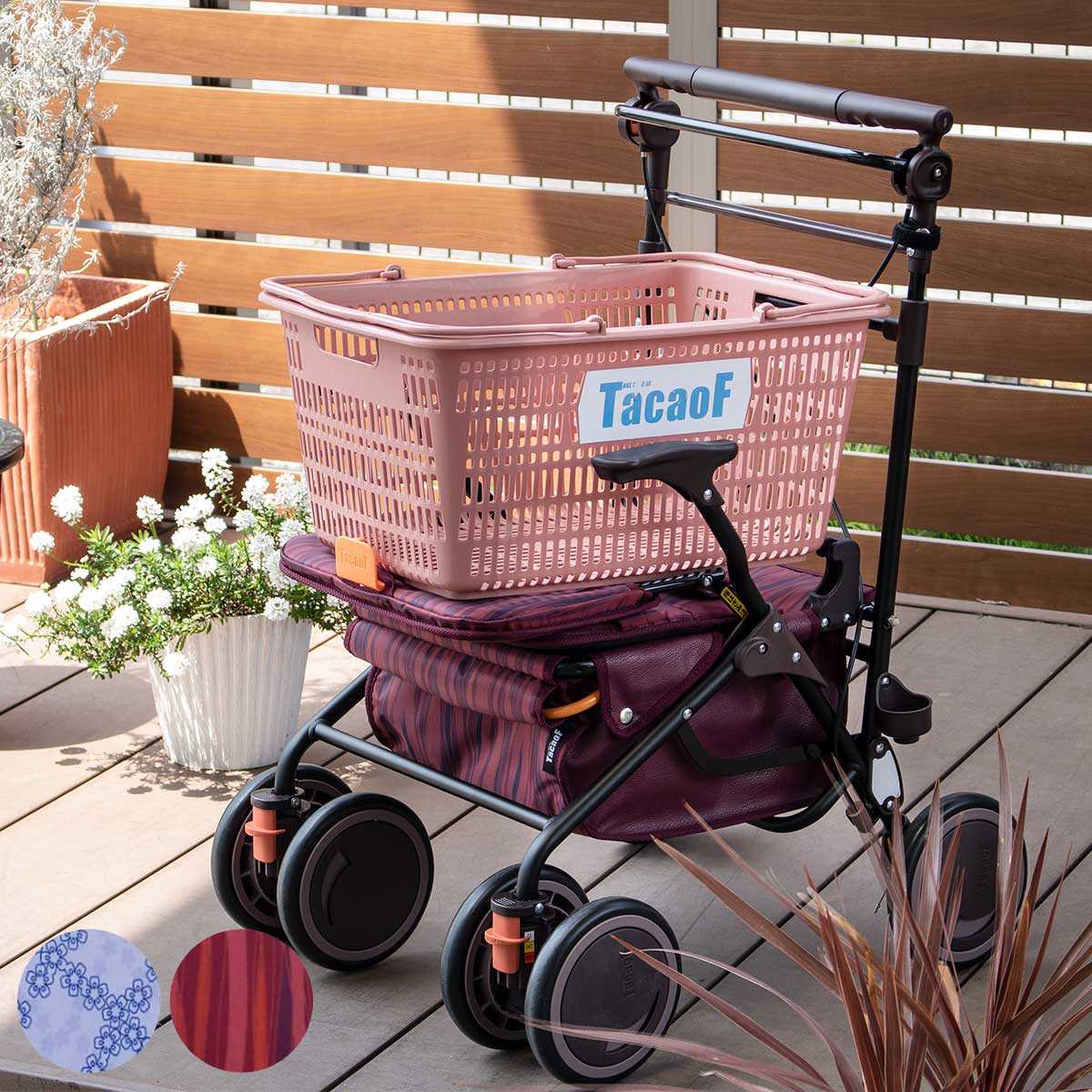 幸和製作所 シルバーカー スタンダード カゴノアL （ カート 歩行器