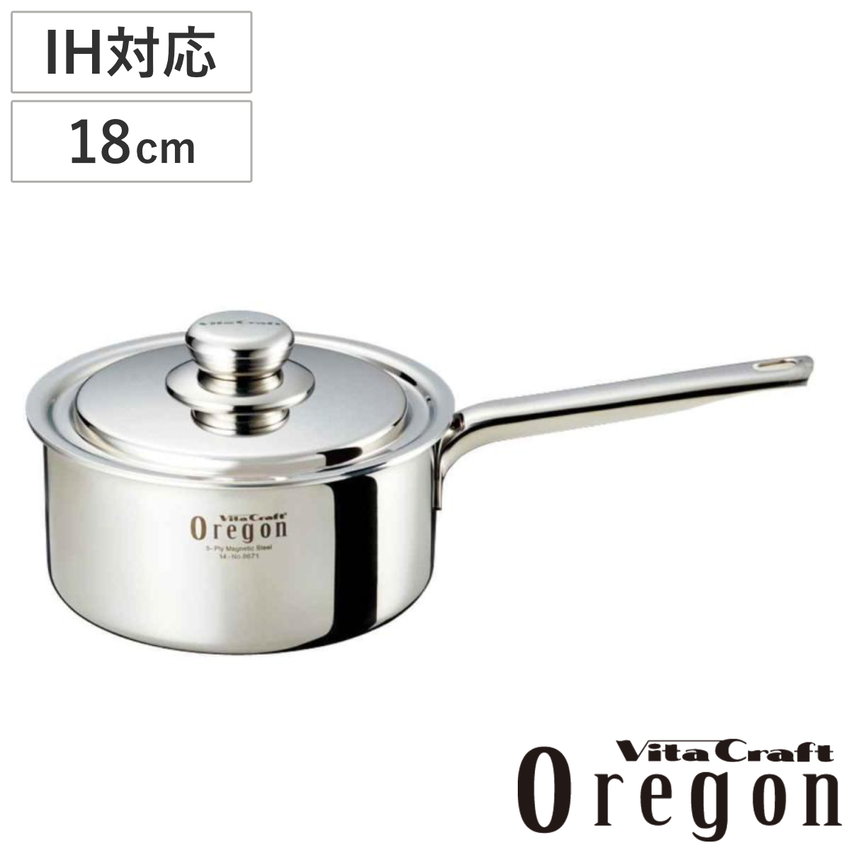 Vita Craft（ビタクラフト） 片手鍋 18cm IH対応 オレゴン 2.3L No