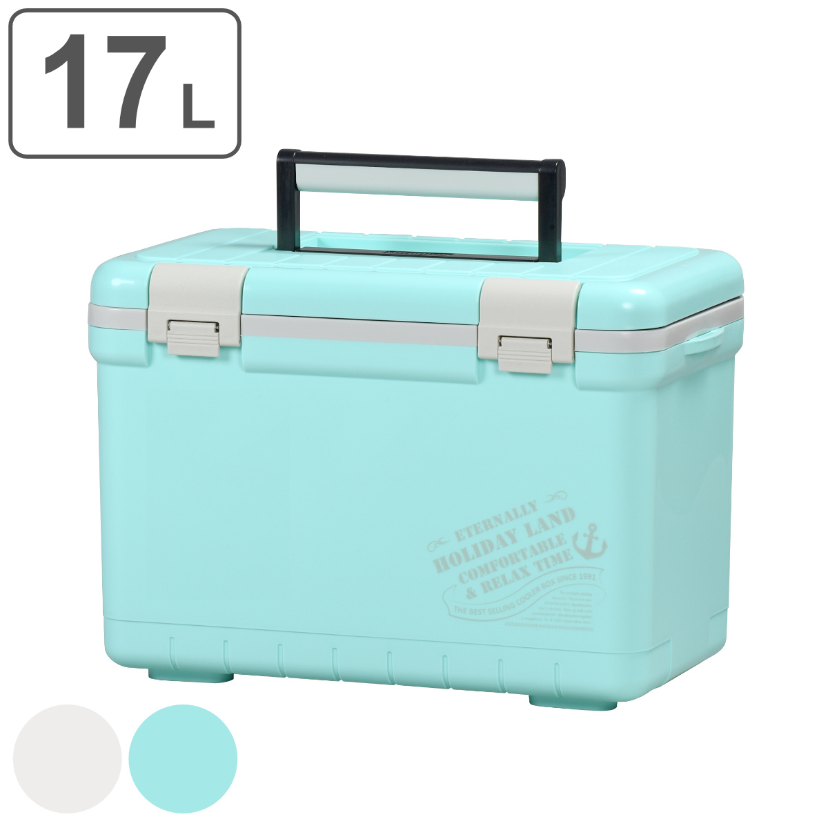 伸和（SHINWA） クーラーボックス 17L ホリデーランドクーラー ハード