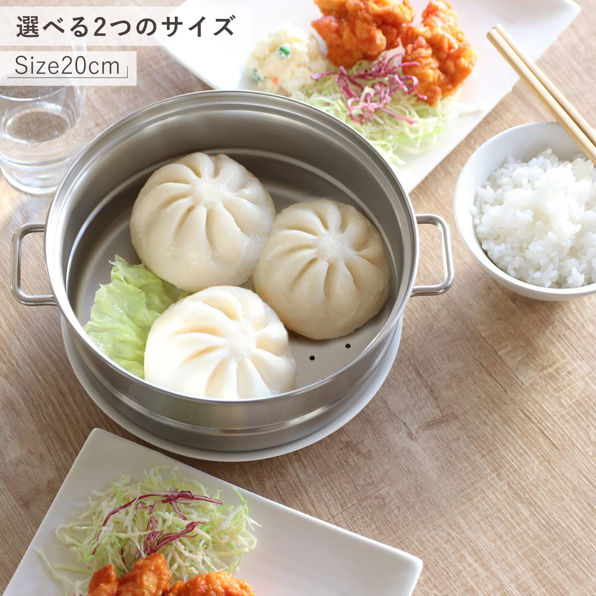 工房アイザワ ブラックピーマン 200V スチーマー 20cm （ 蒸し器 鍋