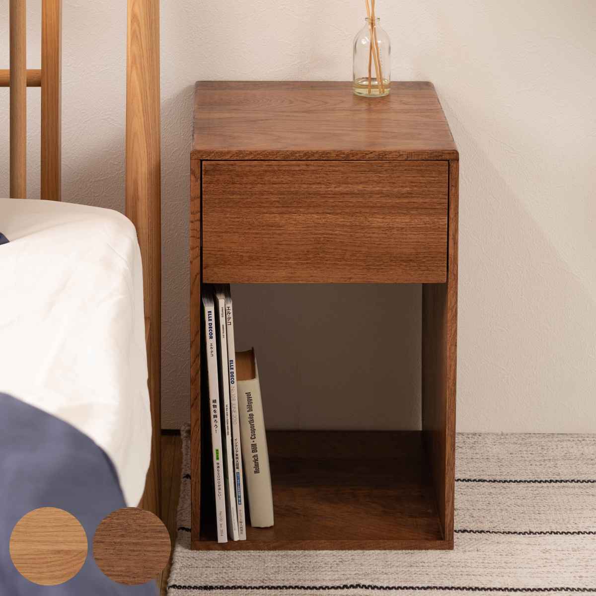 東谷 サイドチェスト 高さ50cm 天然木 完成品 （ サイドテーブル 北欧