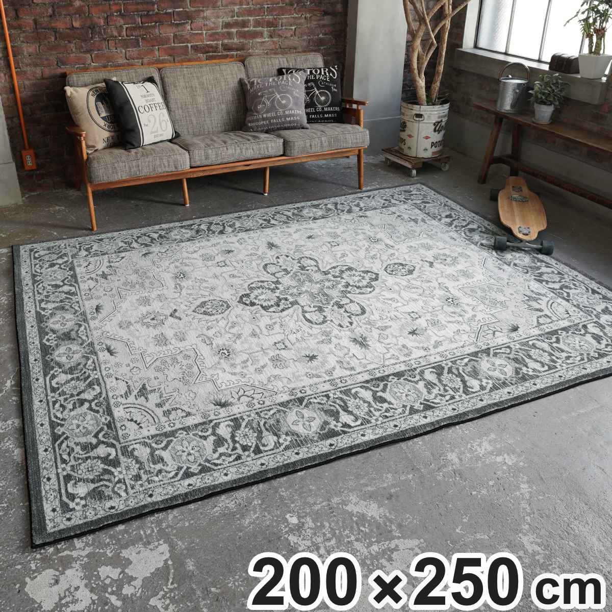 ERARE（エラーレ） ラグ マイクロファイバー ヴィンテージテイスト 200