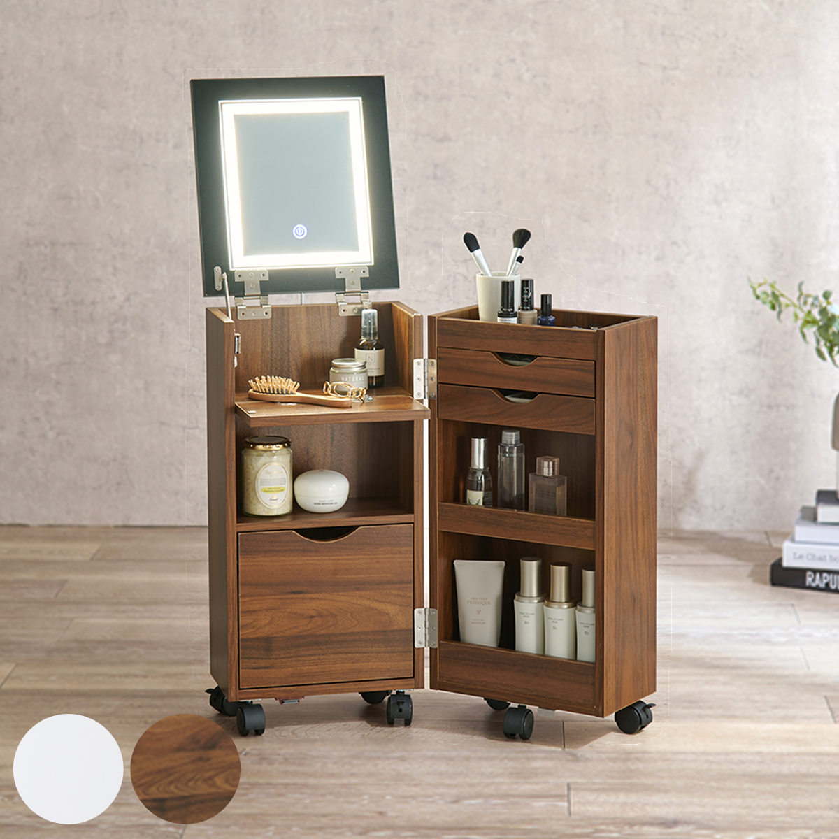 HAGiHARA（萩原） ドレッサー ワゴン 幅30.5〜62cm 折りたたみ ライト