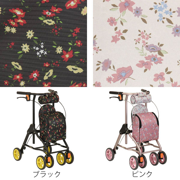 幸和製作所 シルバーカー ミドルタイプ ラウンディ コンパクト