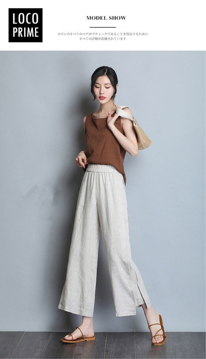 ガウチョパンツ レディース 九分丈 ワイドパンツ フレアパンツ 大きい