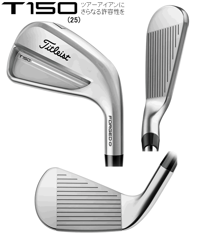 Titleist（タイトリスト） T150(25) アイアン 6本(5番〜P)セット AMT